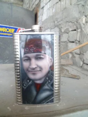 фляжка