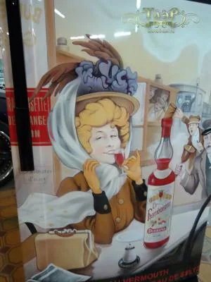 Работа из народной галереи