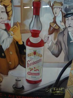 Работа из народной галереи