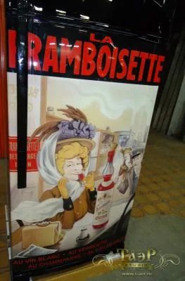 Работа из народной галереи