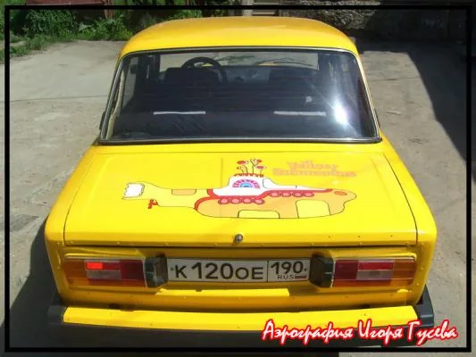 Работа из народной галереи
