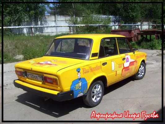 Работа из народной галереи
