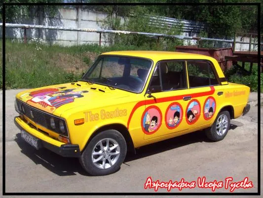 Работа из народной галереи