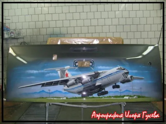 Работа из народной галереи