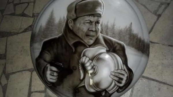 Работа из народной галереи