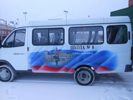 Работа из народной галереи