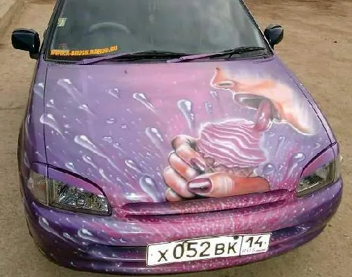 ЛиЗУн
