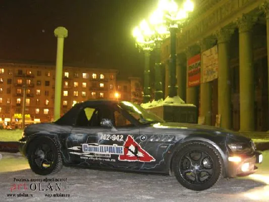 BMW Z3