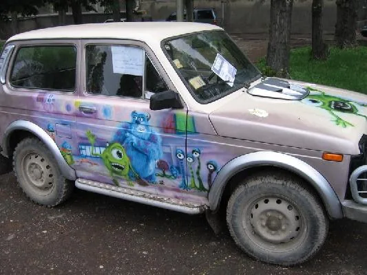 корпорация монстров