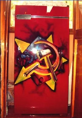 Работа из народной галереи