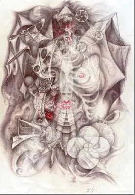 Рисунок ручкой