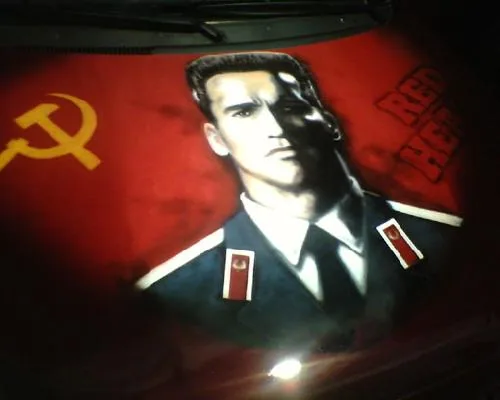 Шварц