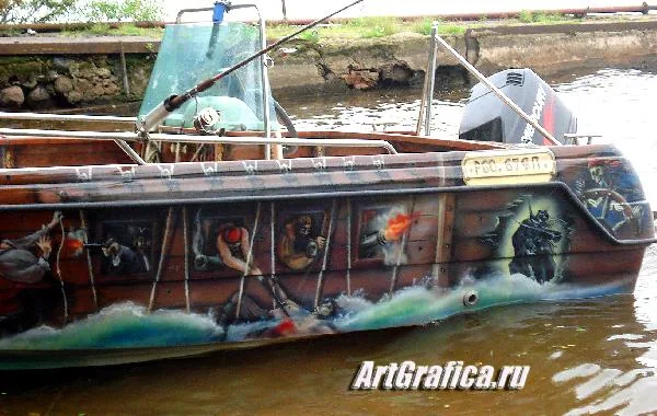 Призрак пирата