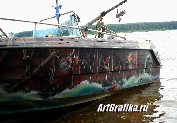 Призрак пирата