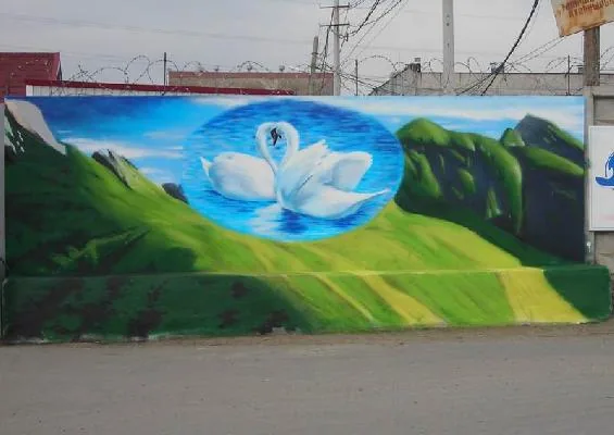 aeroSol