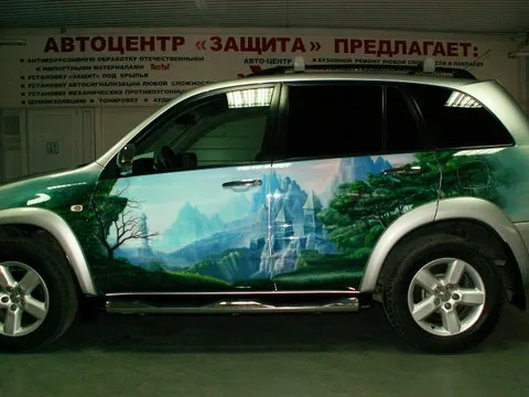 Работа из народной галереи
