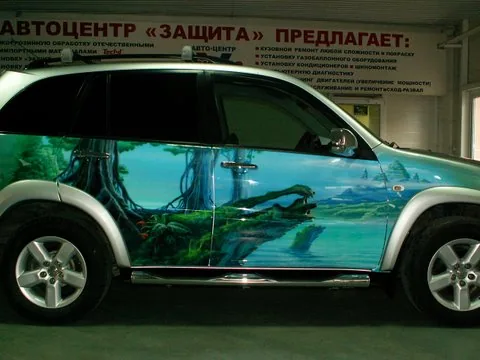 Работа из народной галереи