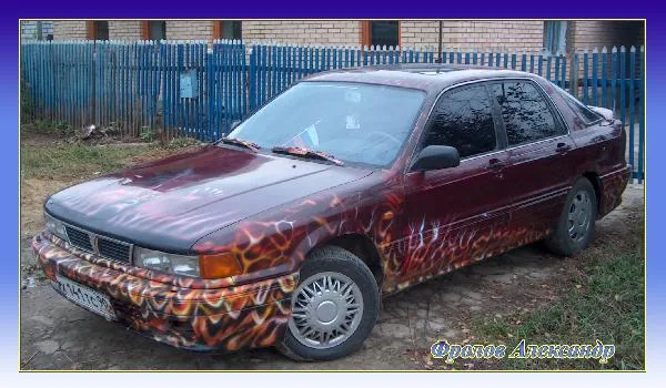 Mitsubishi- Galant