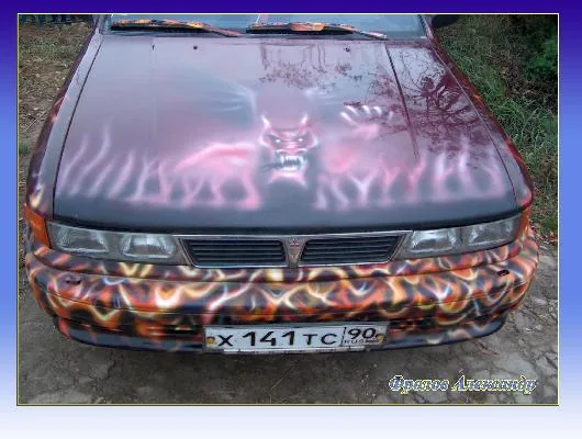Mitsubishi- Galant