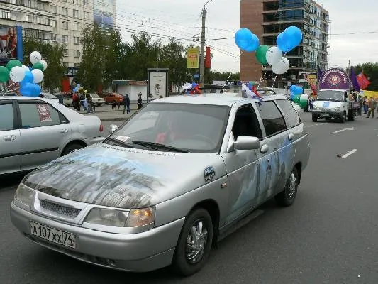 нью йорк