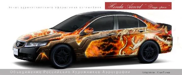 Работа из народной галереи