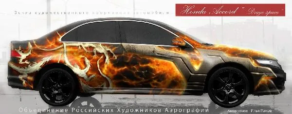 Работа из народной галереи