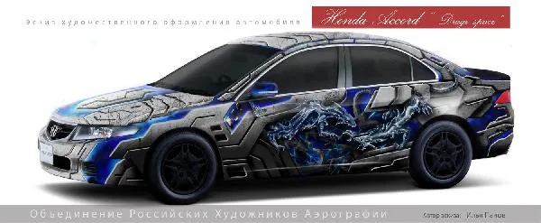 Работа из народной галереи