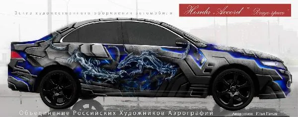 Работа из народной галереи