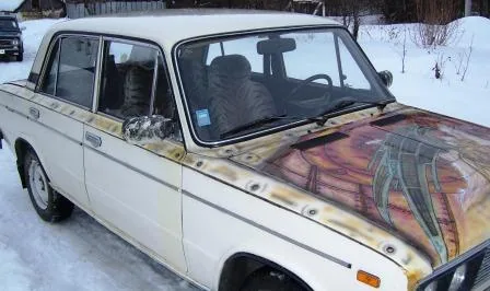 плен