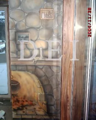 Детская
