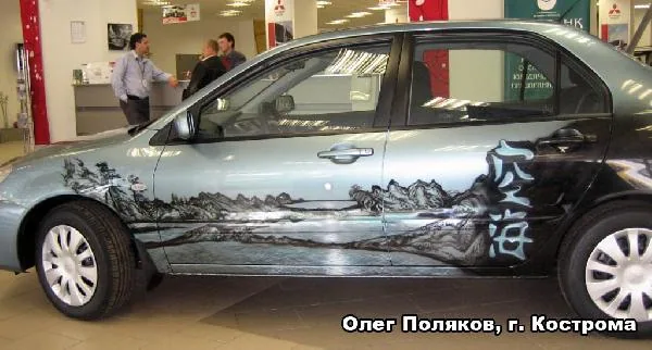 Работа из народной галереи