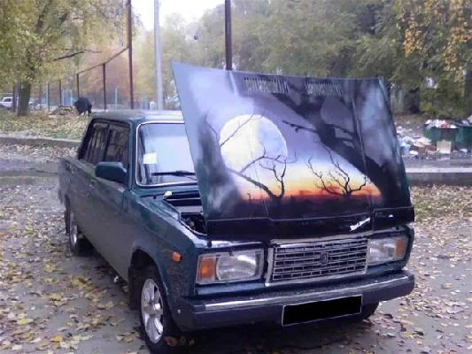 Саванна