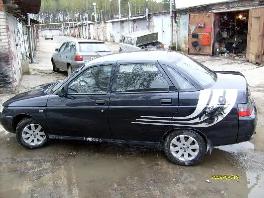 Работа из народной галереи