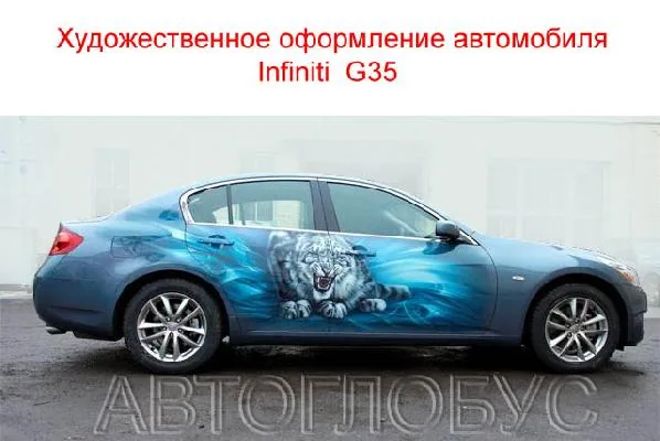 Работа из народной галереи