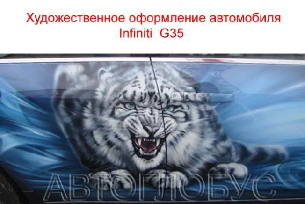 Работа из народной галереи
