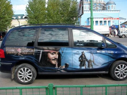Пираты