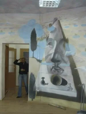 Сальвадор Дали