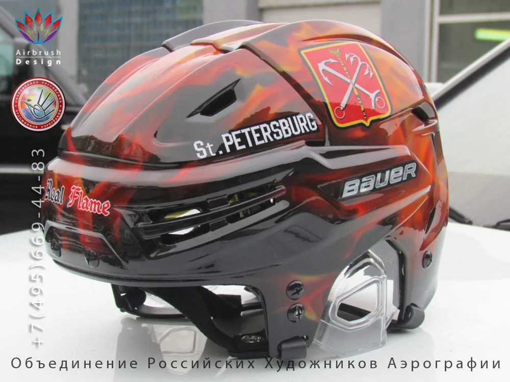 St. Petersburg - Moscow