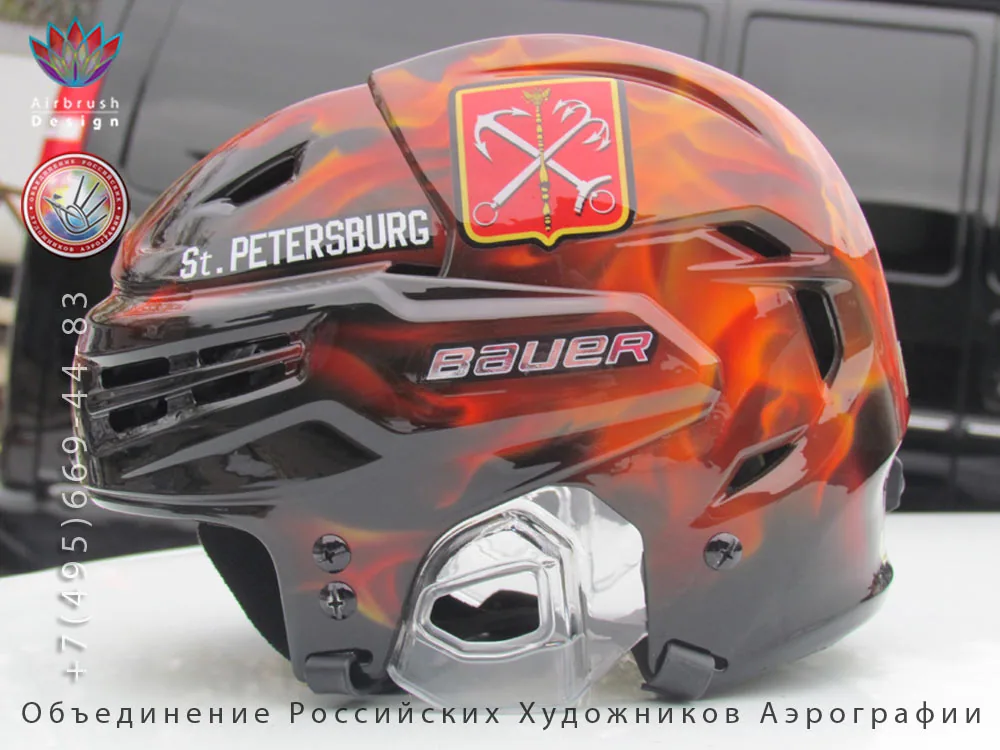 St. Petersburg - Moscow