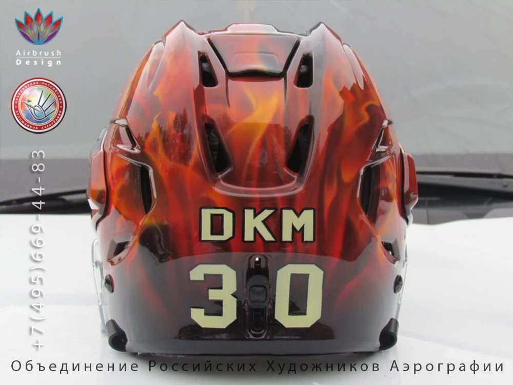 St. Petersburg - Moscow