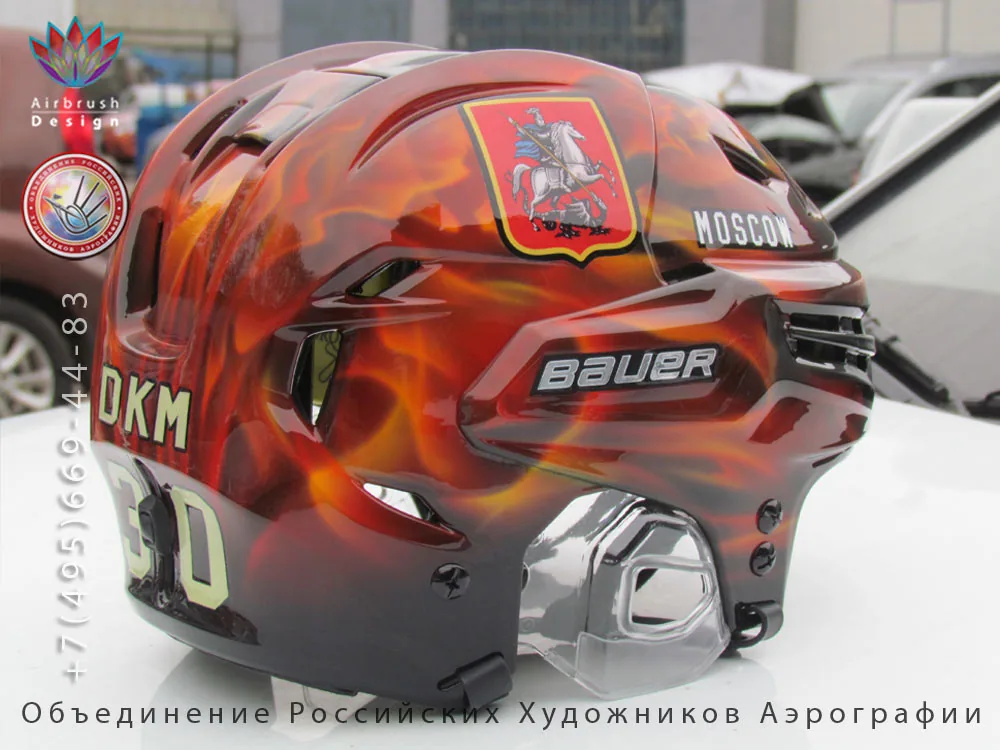 St. Petersburg - Moscow