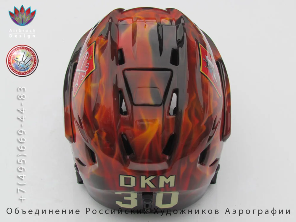 St. Petersburg - Moscow