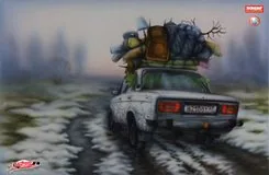 Баргина Лилия, Комсомольск на Амуре
