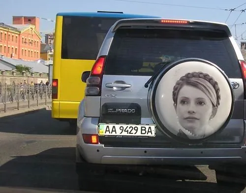 Аэрография Тимошенко