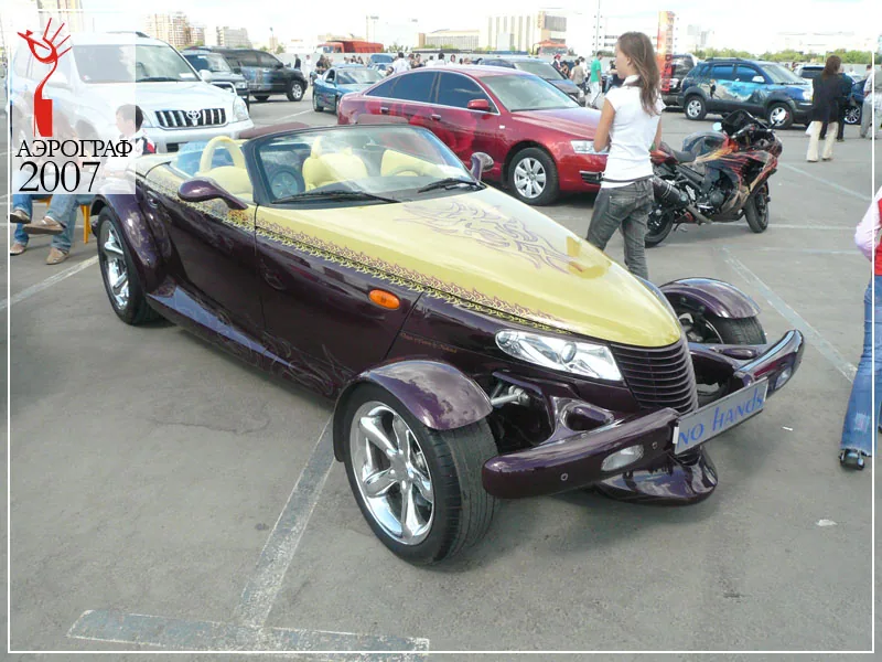 Custom