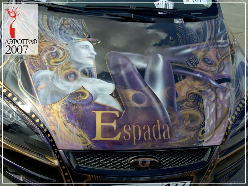 АТ-поле Espada