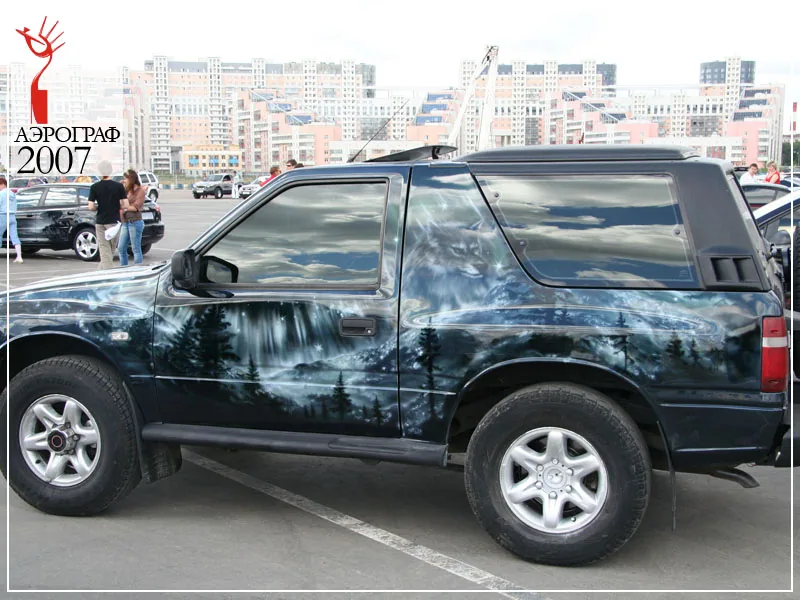 Волки