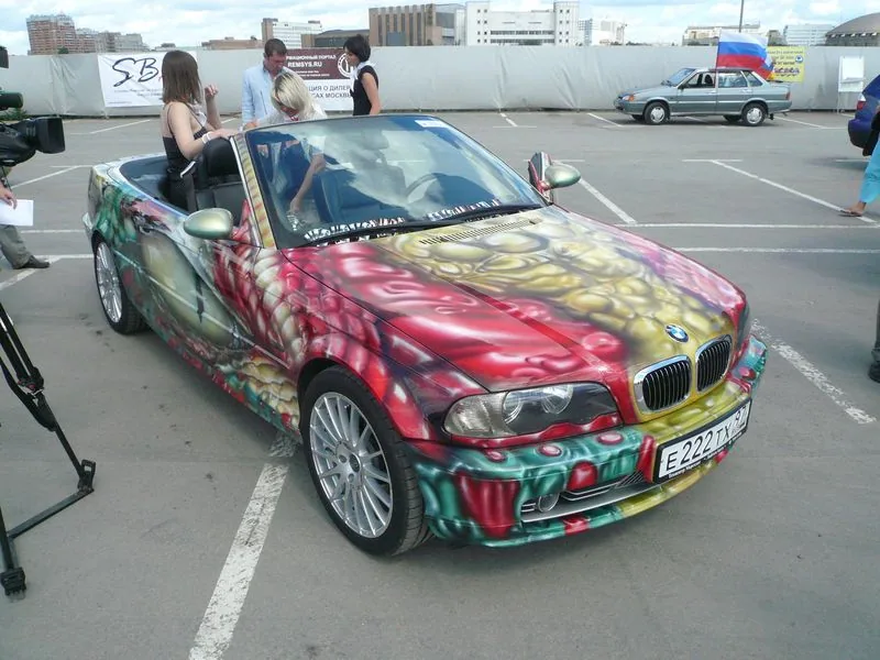 Глаз дракона
