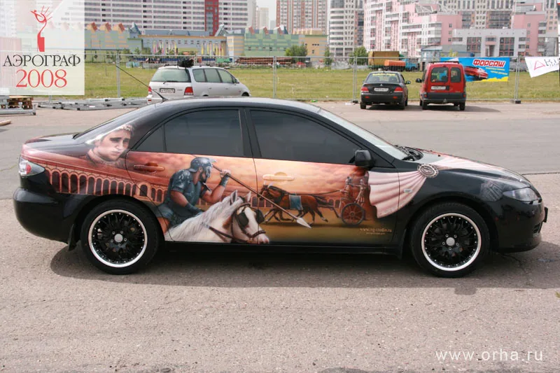 Гладиатор