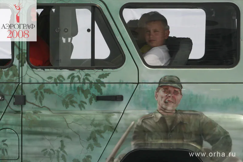 Особенности национальной рыбалки